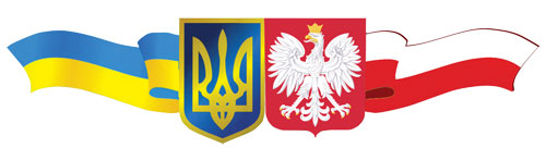 Zapraszamy na Polsko-Ukraińskie Dni Edukacji, Nauki i Innowacji w Kijowie, 6-7 kwietnia